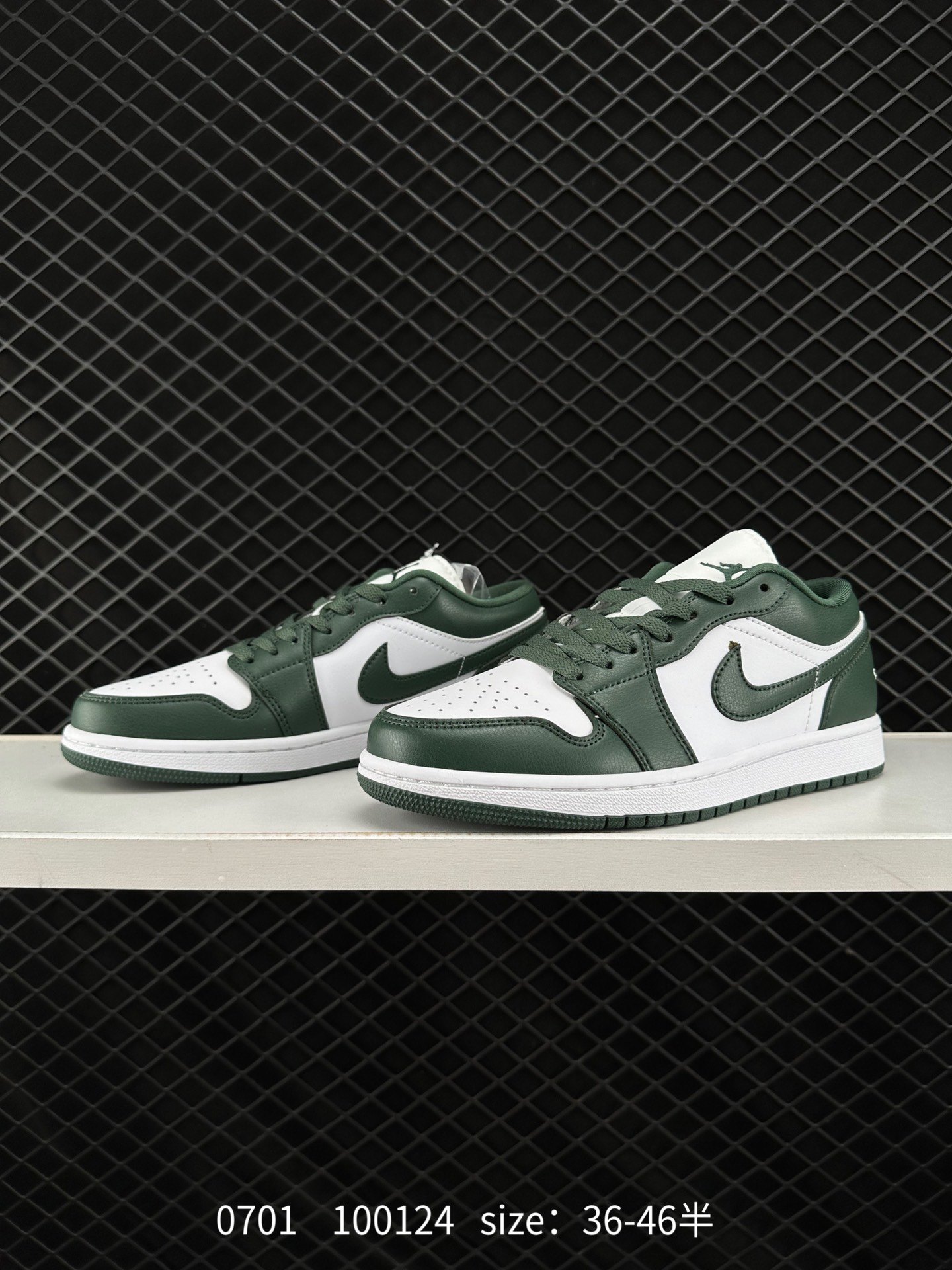 Air Jordan 1 Low AJ1